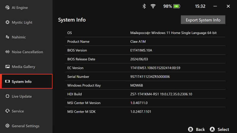 Обзор MSI Claw на Windows 11: между мощностью и автономностью