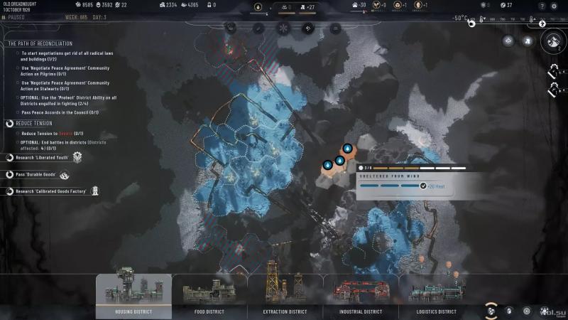 Как обогревать дома в Frostpunk 2