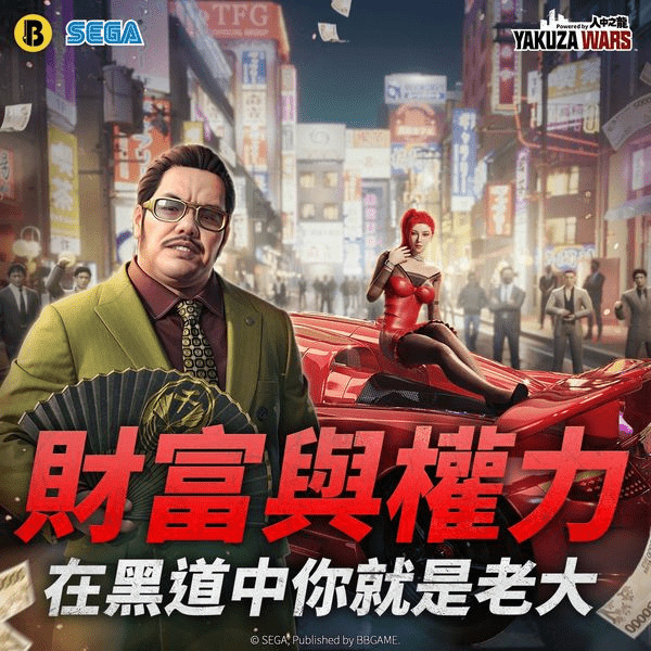 В сети появились первые изображения и описание мобильной стратегии Yakuza Wars