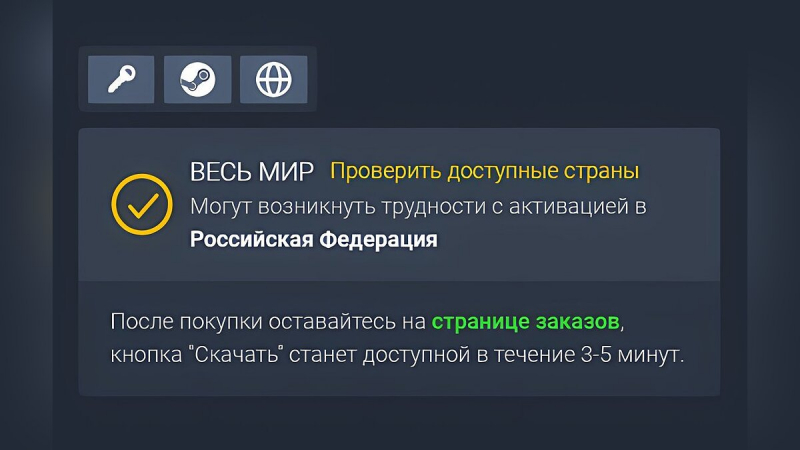 Почти халява: меньше чем за $1 можно забрать знаменитую киберпанковую RPG от Eidos Montreal