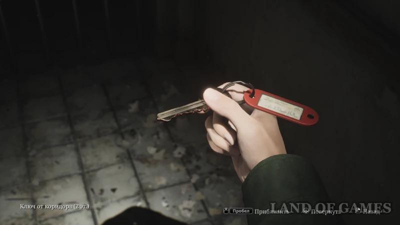 Пистолет в Silent hill 2 Remake: где найти