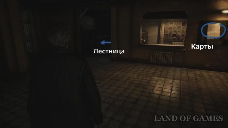 Пистолет в Silent hill 2 Remake: где найти