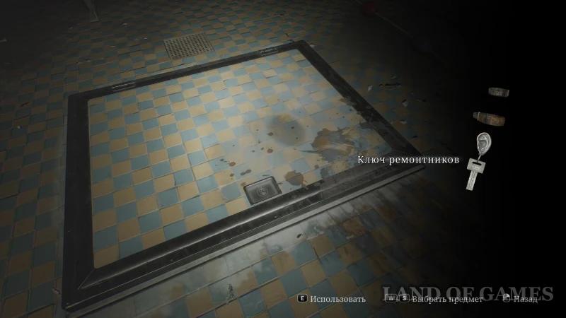 Рука в кабинете директора в Silent Hill 2 Remake: как отыскать все браслеты и решить загадку