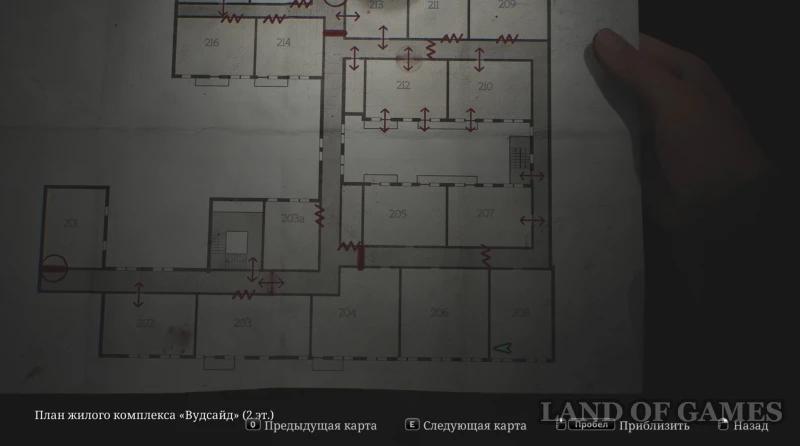 Сейф в комнате 206 в Silent Hill 2 Remake: как найти и получить код