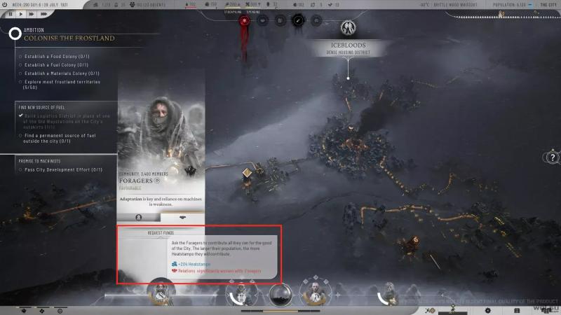 Тепломарки в Frostpunk 2: как получить