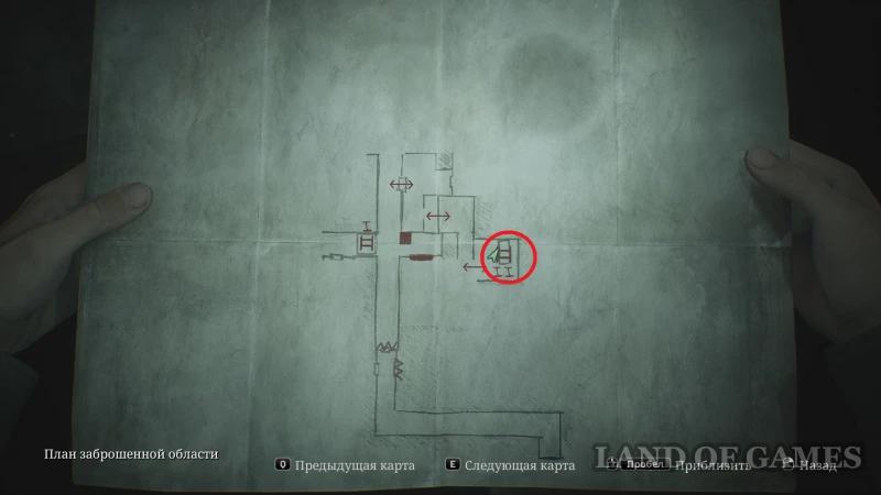 Загадка с кубом в Silent Hill 2 Remake: как пройти лабиринт