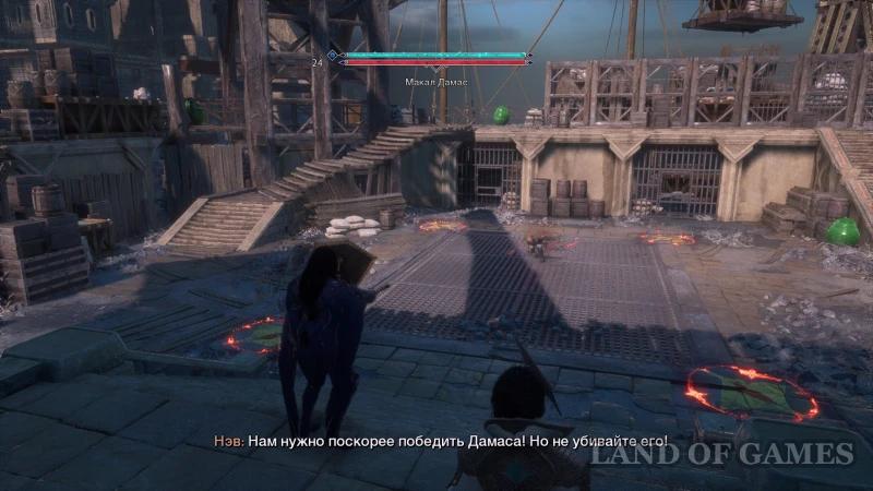 Дело о мощеном лебеде в Dragon Age The Veilguard: согласиться ли на сделку с Макалом Дамасом