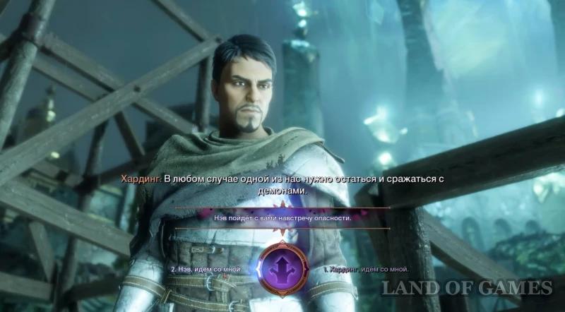 Гайд Dragon Age The Veilguard: полезные советы для новичков