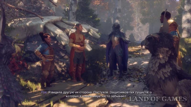 Грифоны в Dragon Age The Veilguard: отпустить или вернуть Серым Стражам