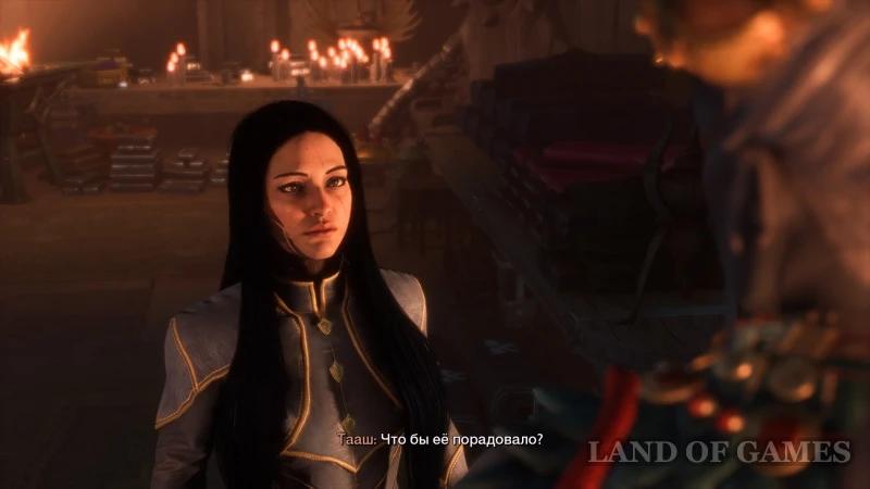 Кунари или Ривейн в Dragon Age The Veilguard: чью культуру принять Тааш