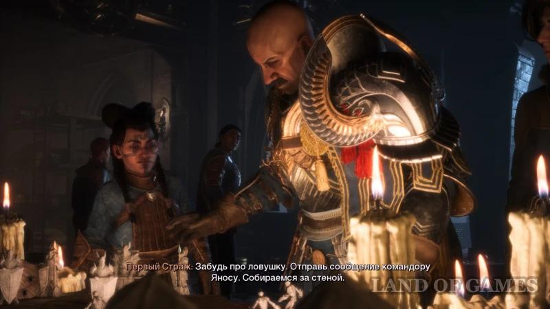 Первый Страж в Dragon Age The Veilguard: вырубить или образумить