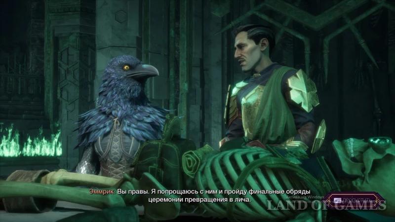 Помочь Эммрику стать личем или вернуть Манфреда в Dragon Age The Veilguard: какой выбор сделать