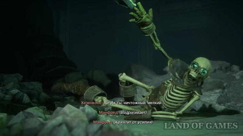 Помочь Эммрику стать личем или вернуть Манфреда в Dragon Age The Veilguard: какой выбор сделать