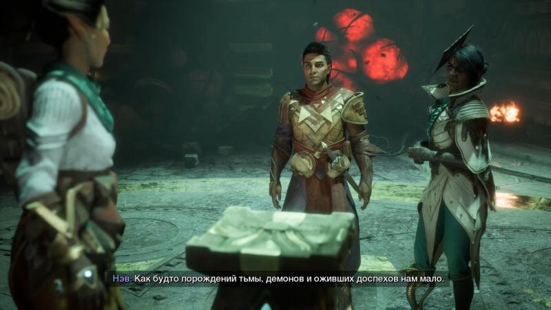 Впечатления от Dragon Age: The Veilguard. Не та ролевая игра, что вы ищете