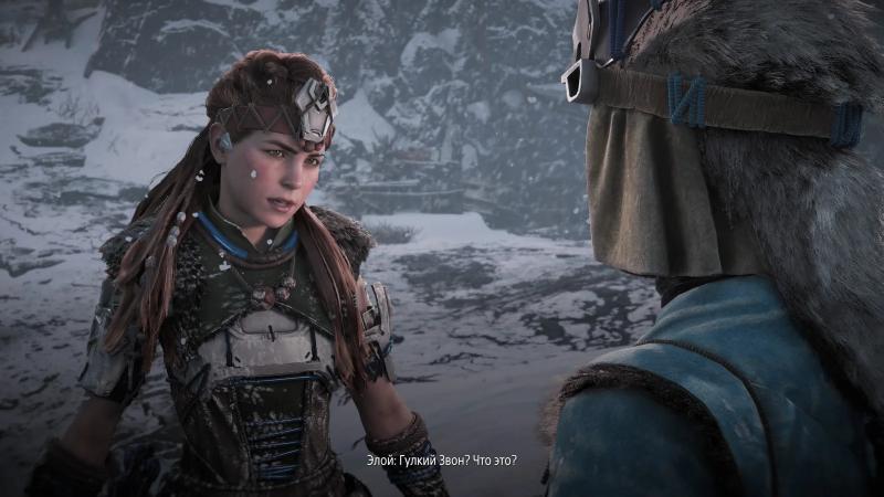 Впечатления от ремастера Horizon Zero Dawn. Третий лишний