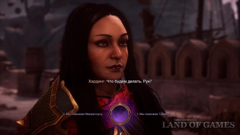 Высшие драконы в Dragon Age The Veilguard: где найти и как победить