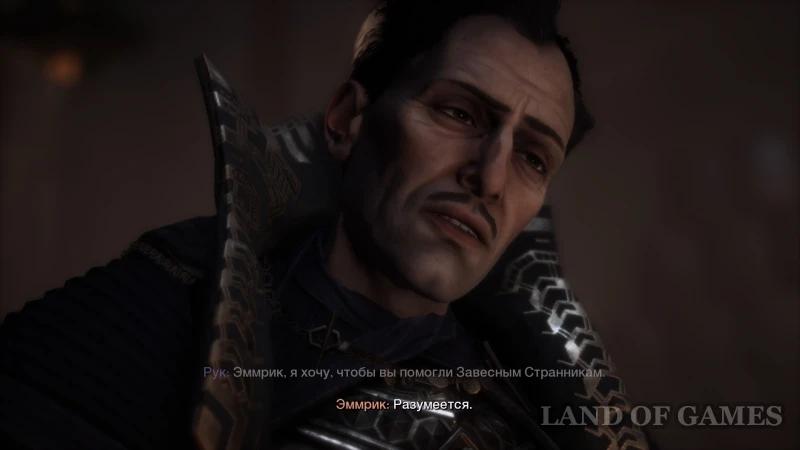 Последний гамбит в Dragon Age The Veilguard: все выборы финальной миссии