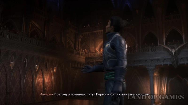 Простить или заключить Илларио в Dragon Age The Veilguard: что выбрать Луканису