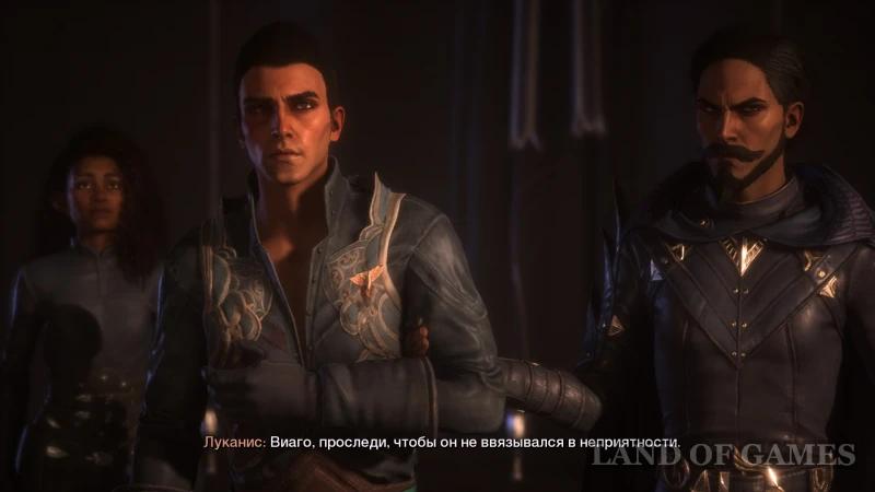 Простить или заключить Илларио в Dragon Age The Veilguard: что выбрать Луканису