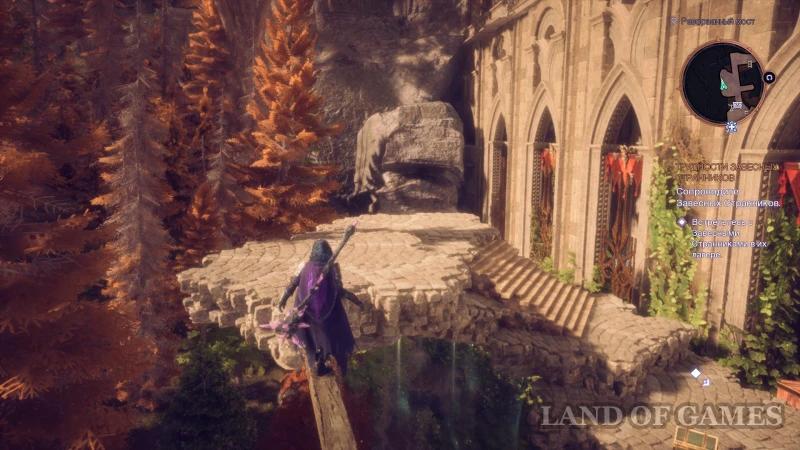 Разорванный мост в Арлатанском лесу в Dragon Age The Veilguard: как открыть короткий путь