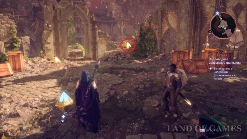 Разорванный мост в Арлатанском лесу в Dragon Age The Veilguard: как открыть короткий путь