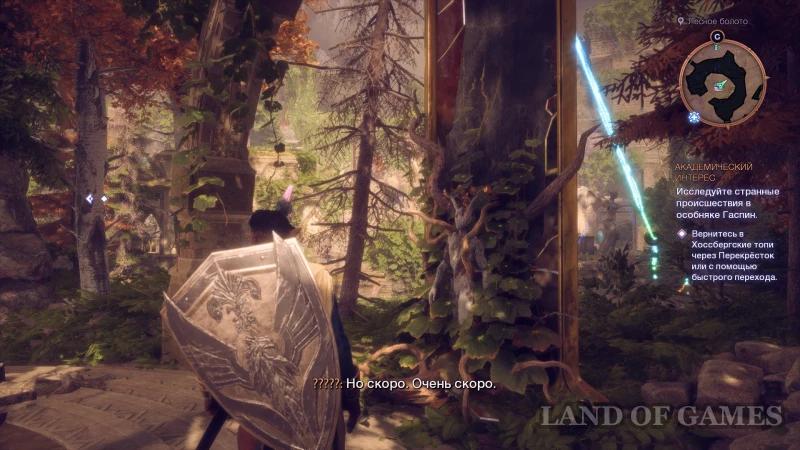 Все концовки в Dragon Age The Veilguard: как получить лучшую и секретную