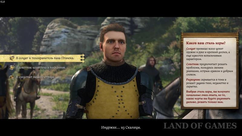 Гайд Kingdom Come Deliverance 2: полезные советы для новичков