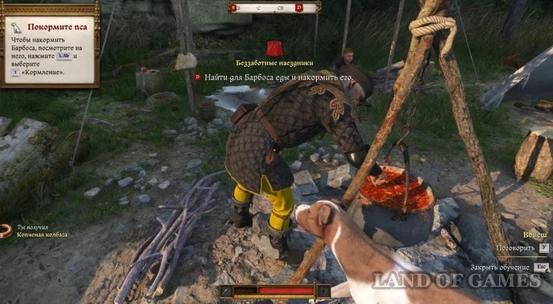 Как сохраняться в Kingdom Come Deliverance 2: бесконечные сохранения