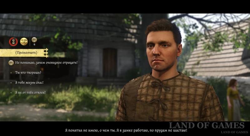 Роман с Катериной в Kingdom Come Deliverance 2: все правильные ответы