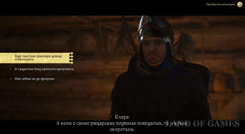 Роман с Кларой в Kingdom Come Deliverance 2: все правильные ответы