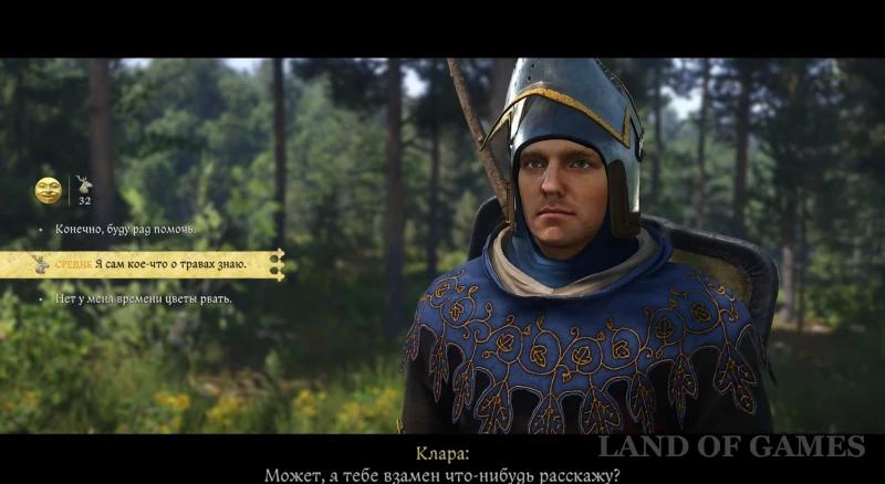 Роман с Кларой в Kingdom Come Deliverance 2: все правильные ответы