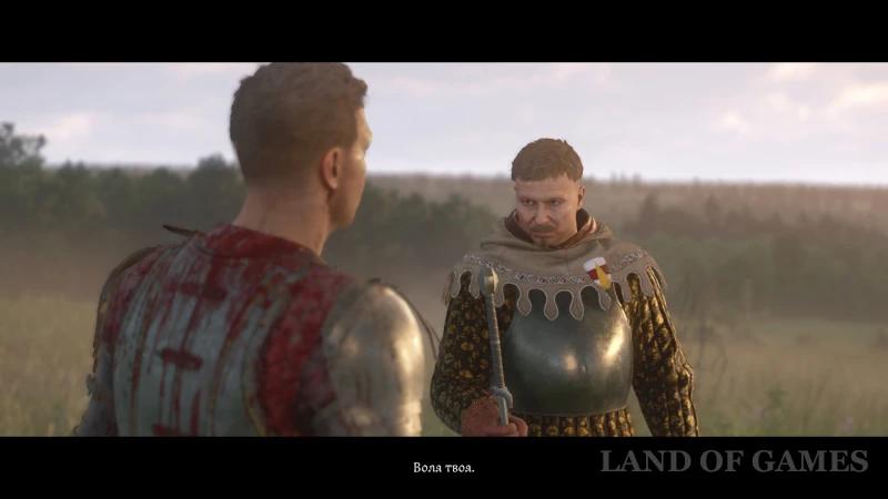 Все концовки в Kingdom Come Deliverance 2: как получить лучшую