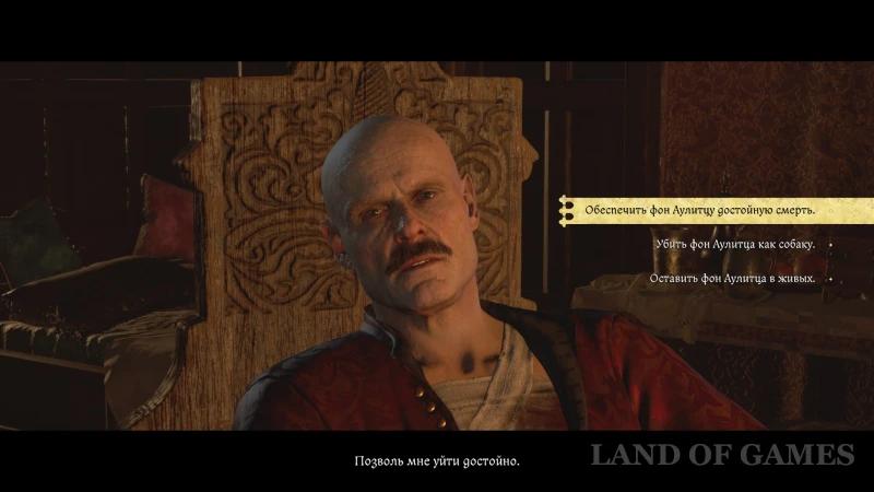 Все концовки в Kingdom Come Deliverance 2: как получить лучшую