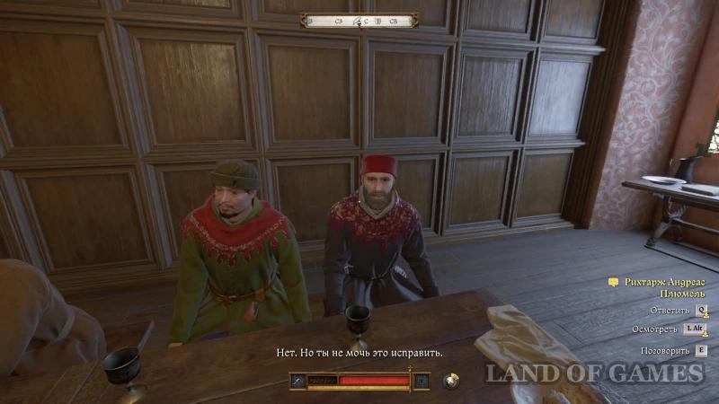 Все концовки в Kingdom Come Deliverance 2: как получить лучшую