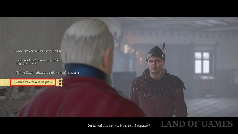 Все концовки в Kingdom Come Deliverance 2: как получить лучшую