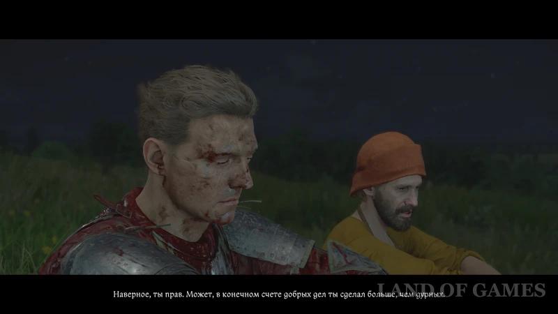 Все концовки в Kingdom Come Deliverance 2: как получить лучшую