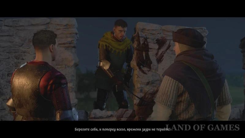 Все концовки в Kingdom Come Deliverance 2: как получить лучшую