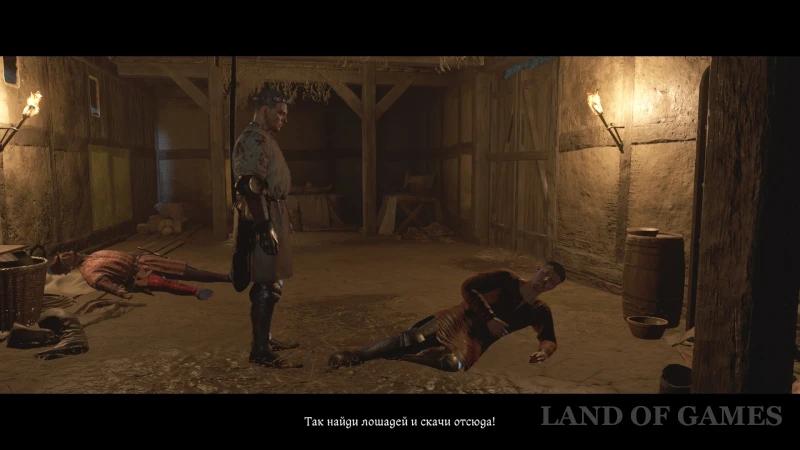 Все концовки в Kingdom Come Deliverance 2: как получить лучшую