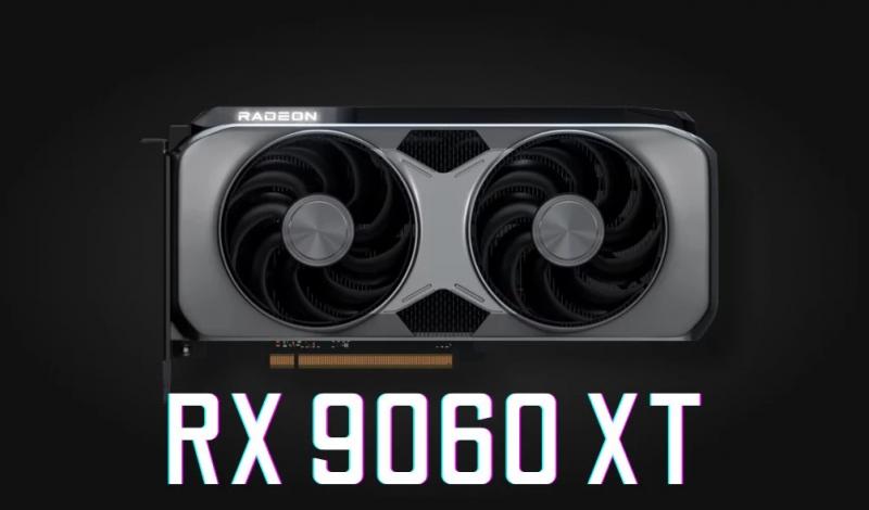 AMD Radeon RX 9060 XT — анонс на Computex 21 мая и старт продаж в июне