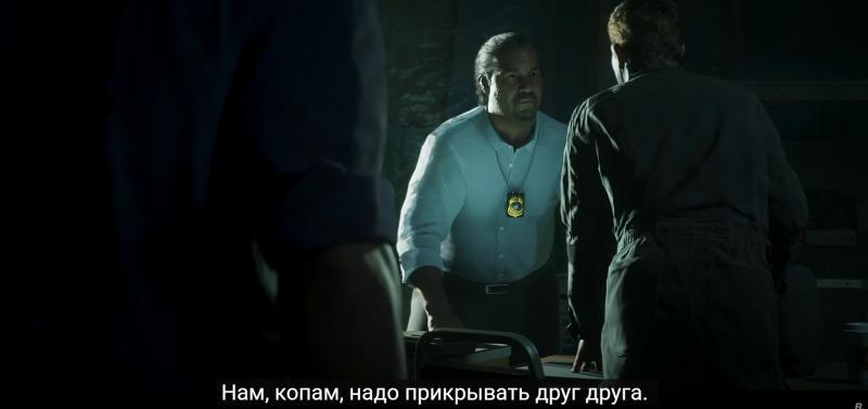 GTA 6: подробный разбор второго трейлера и новых деталей игры