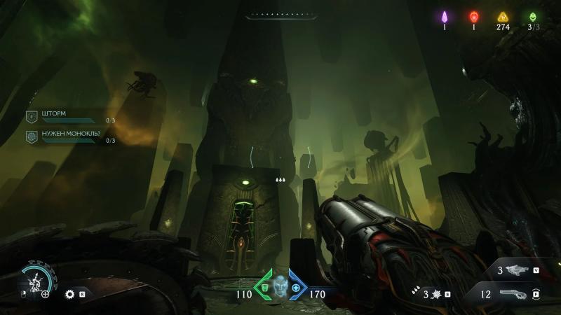 Лавкрафт в Doom: The Dark Ages — анализ Космического царства