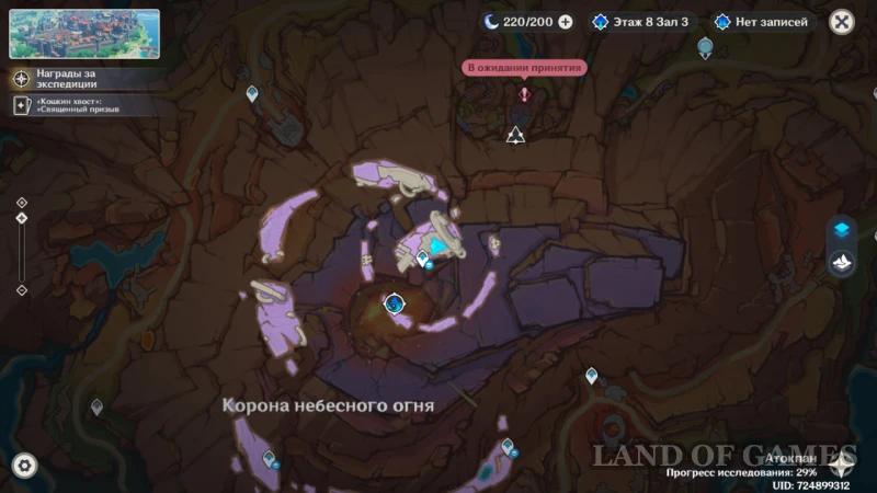 Лучистые кристаллы в Атокпане и Древней Священной горе в Genshin Impact: где найти
