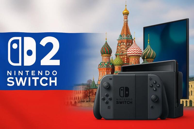 Nintendo Switch 2: сколько стоит и что с ней делать в России?