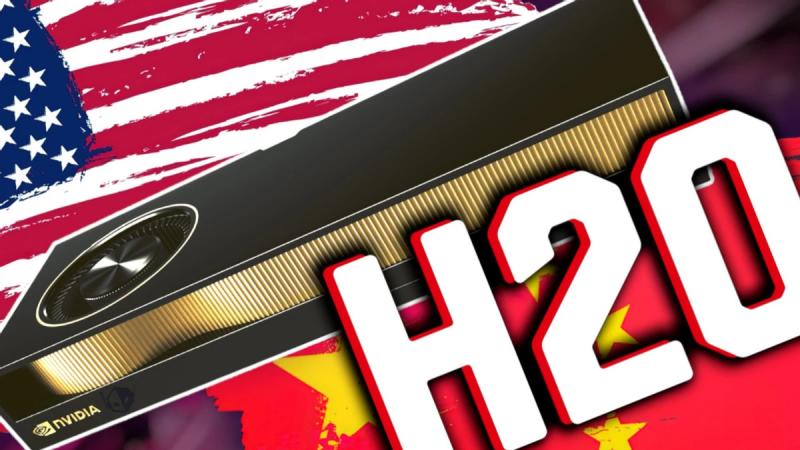 NVIDIA будет поставлять в Китай обрезок чипа H20