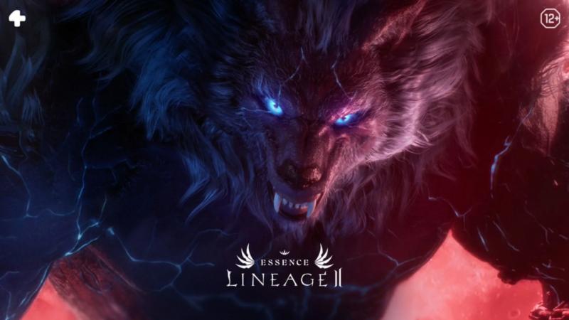 Охота началась: Lineage 2 Essence получила масштабное обновление Warg