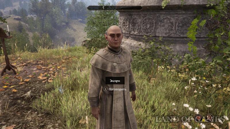 Посохи в Oblivion Remastered: как получить лучшие и уникальные