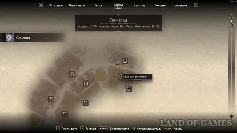 Посохи в Oblivion Remastered: как получить лучшие и уникальные