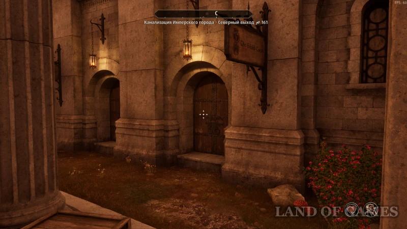 Посохи в Oblivion Remastered: как получить лучшие и уникальные