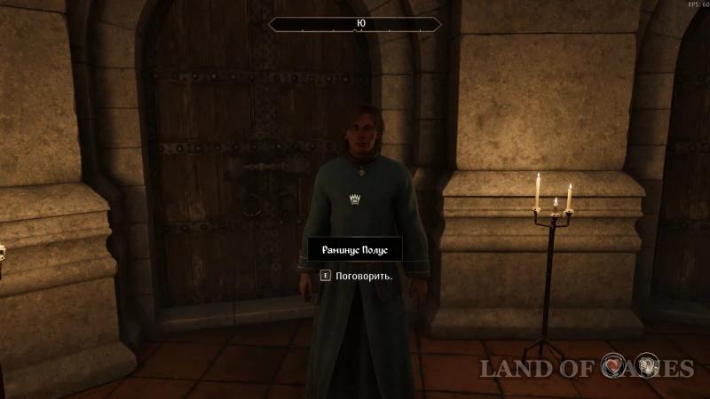 Посохи в Oblivion Remastered: как получить лучшие и уникальные