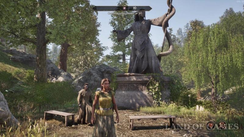 Посохи в Oblivion Remastered: как получить лучшие и уникальные